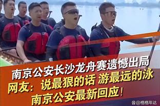 哈姆：浓眉过早陷入犯规麻烦 这改变了球队的轮换