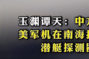 踢出历史！山西翔宇4-1青岛鲲鹏，山西球队在足协杯首次获胜